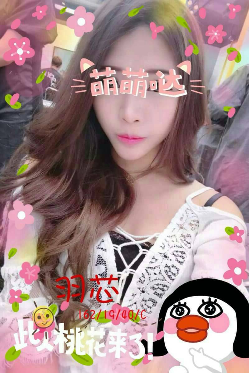 新竹兼職 朵朵 165|34D|